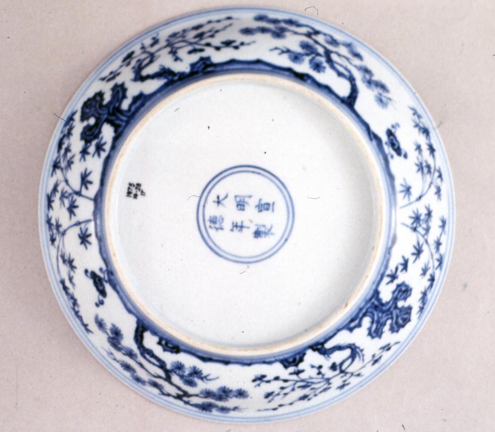 图片[3]-dish BM-1975-1028.17-China Archive